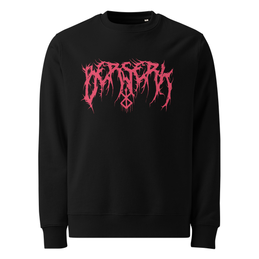 Berserk Sweat Shirt