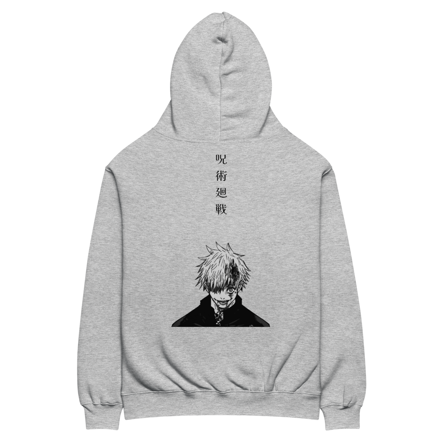 Satoru Gojo Hoodie Light grey